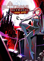 吸血鬼莱恩背叛中文版