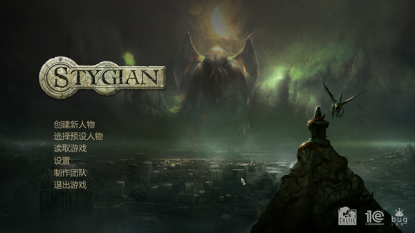 冥河旧日支配者之治游戏电脑版