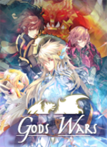 诸神战纪无限史诗中文版