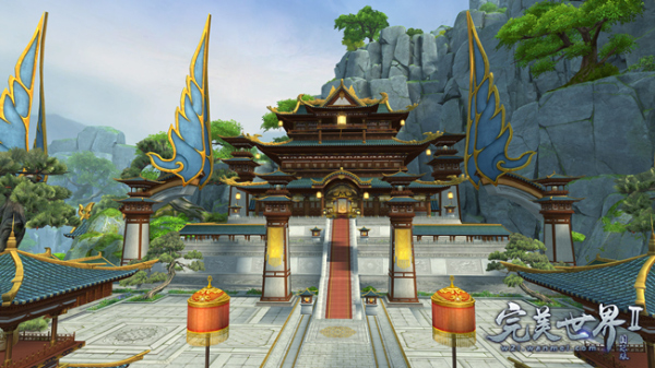 完美世界2国际版官方客户端