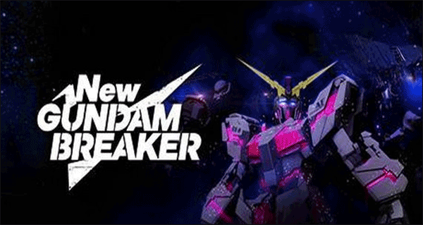 新高达破坏者电脑版