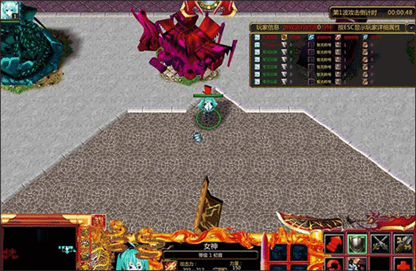 魔之符咒3.1正式版极限无CD