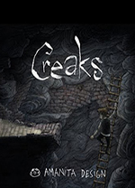 嘎吱作响creaks