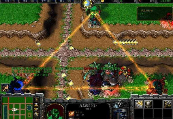 人族无敌魔兽地图3.0版本