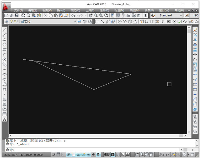 autocad2010珊瑚海精简中文版
