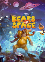 太空熊(Bears In Space)