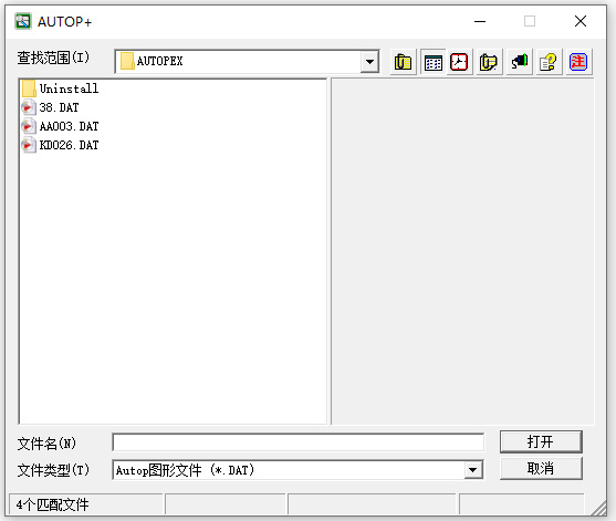 autop+线切割编程软件