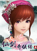 仙剑奇侠传5中文完整版