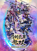 刀剑乱舞无双电脑版