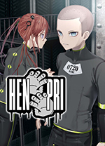 变态监狱(HENPRI)
