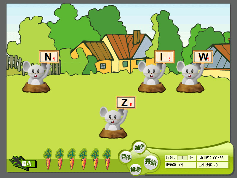 打地鼠打字游戏