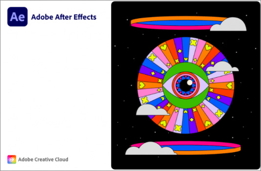 ae2023中文免费版