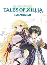 无尽传奇Remastered