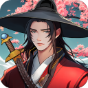 少年侠客2026最新版