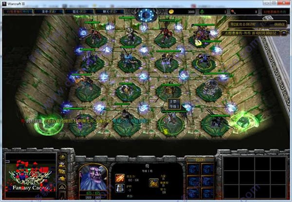 幻想曹操传外传1.16正式版魔兽地图