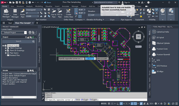 AutoCAD Plant 3D 2026官方版