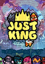 吾王保卫战(Just King)