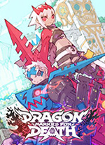 龙之死印免安装绿色中文版