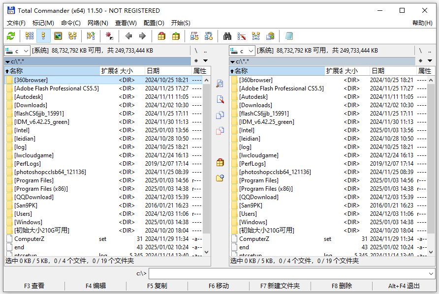 Total Commander中文版