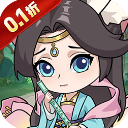 喵星联盟(0.1折内置免费版)