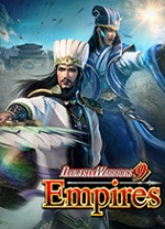 真三国无双8帝国pc中文版