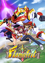 精灵机弗烈利特