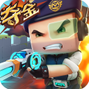 迷你枪战精英2026最新版