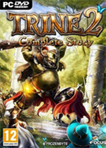 三位一体2完整故事电脑版