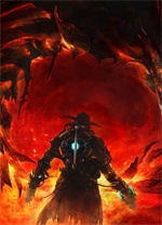 范海辛的奇妙冒险3