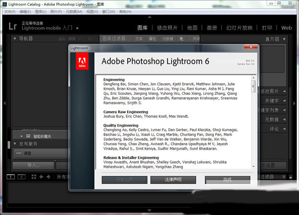 adobe photoshop lightroom 6中文免费版