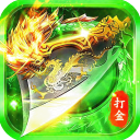 传奇之业官方正版