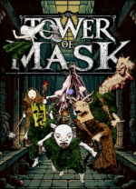 面具之塔(Tower of Mask)