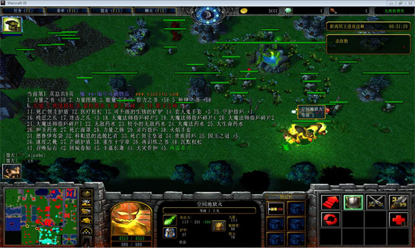 非常难又好玩的英雄守城奥义3.3正式版