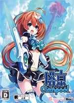 塔京clanpool数字豪华版