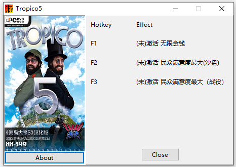 海岛大亨5三项修改器