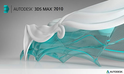 autodesk 3ds max 2010 32位简体中文版