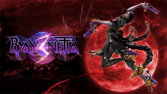 猎天使魔女3pc版