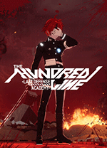 百日战纪最终防卫学园