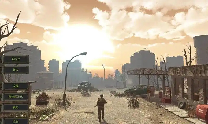 核爆rpg末日余生中文版