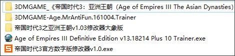 帝国时代3亚洲王朝修改器