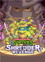 忍者神龟施莱德的复仇pc免费版