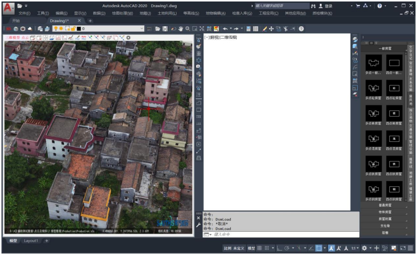 cass3d插件安装包