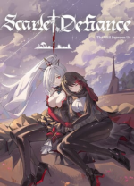 血色逆旅我们之间的高墙中文版