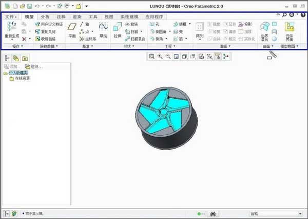 ptc creo 2.0中文免费版