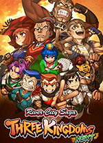 热血三国志乱世风云中文版