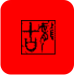 古龙群侠传修改器