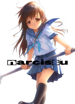 水仙2(narcissu SIDE 2nd)