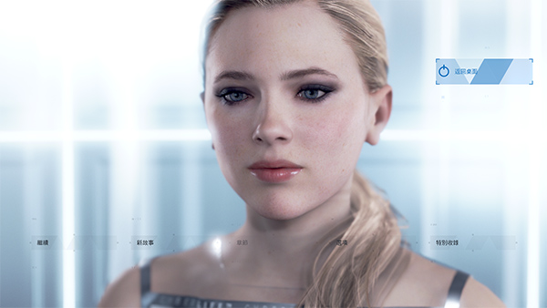 底特律变人破解版