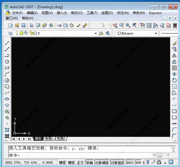 cad2007珊瑚海精简版