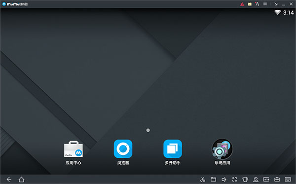 网易手游模拟器电脑版